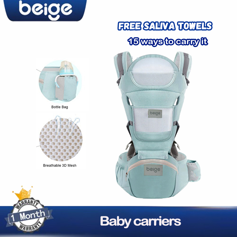 Beige Newborn Baby Carrier Infant Comfortable Breathable Multifunctional Sling Backpack Backpack Hip Seat Carrier 婴儿背带