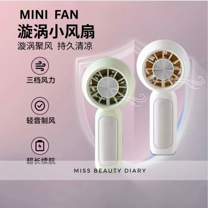 【ReadyStock】漩涡风扇 可充电 迷你风扇Mini Fan Mobile Fan Kipas Mini Fan Mini kipas portable fan USB Fan Travel Fan Small kipas kecil