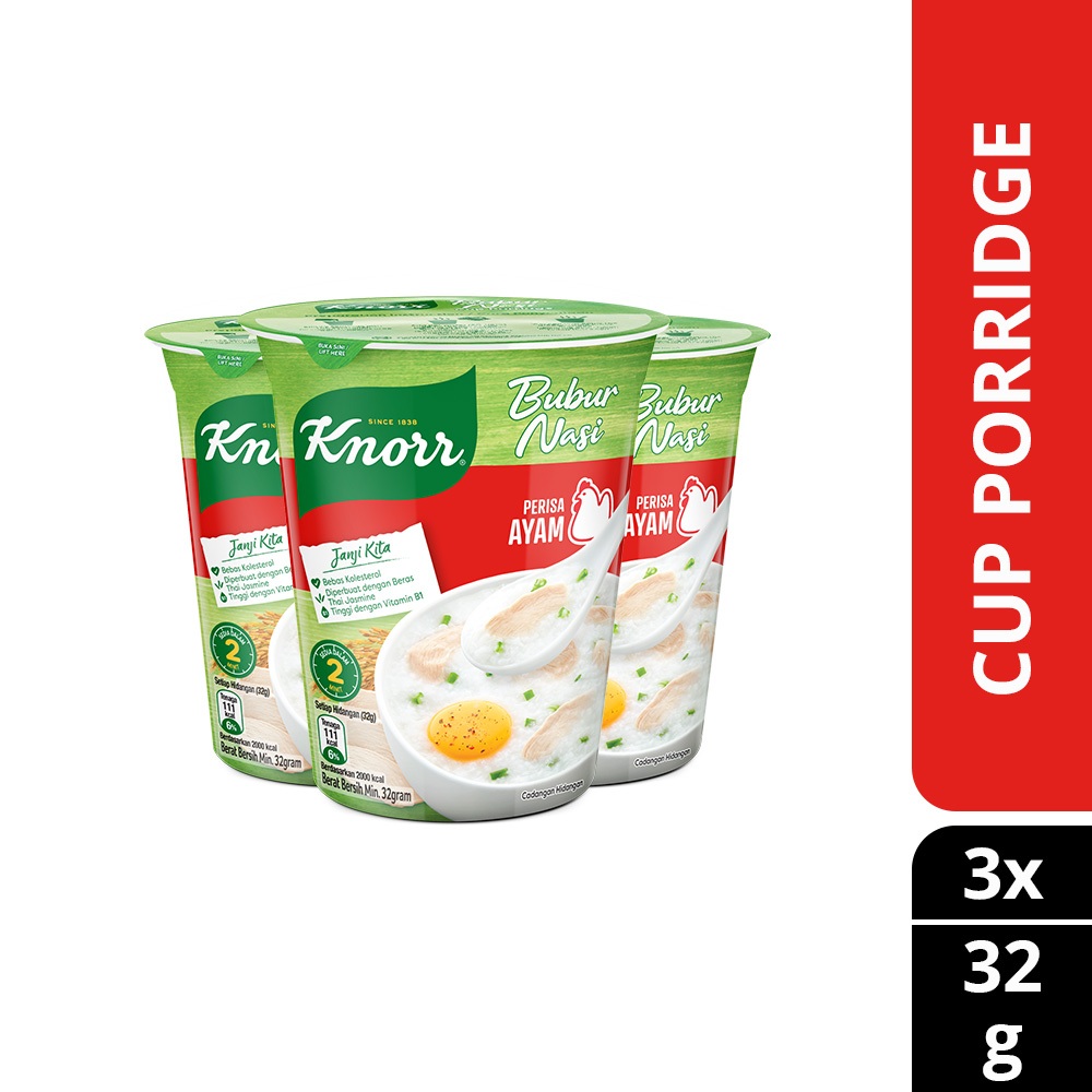 [Bundle of 3] Knorr Cup Porridge Chicken 32g