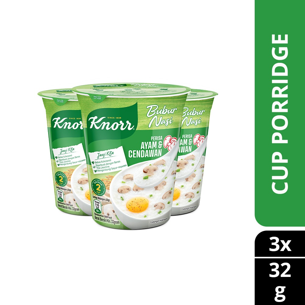 [Bundle of 3] Knorr Cup Porridge Chicken & Mushroom Flavour 32g
