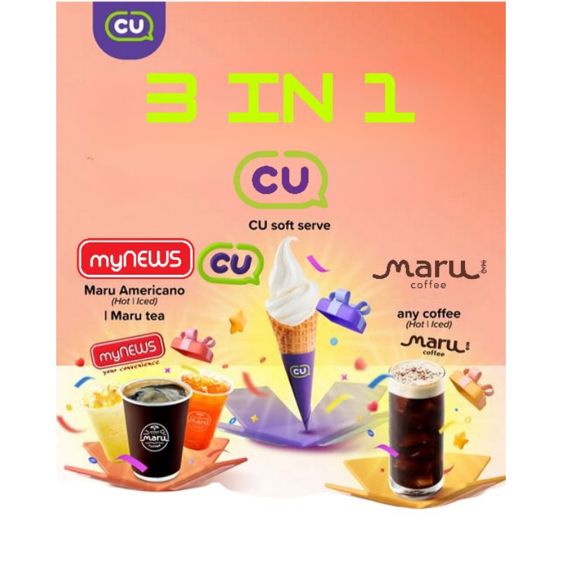 MyNews / CU Mart / Maru Coffee / Supervalue V0ucher