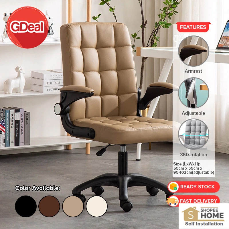 GDeal Leather And Fabric Ergonomic Comfortable Backrest Stylish Office And Gaming Chair With Adjustable Handrest