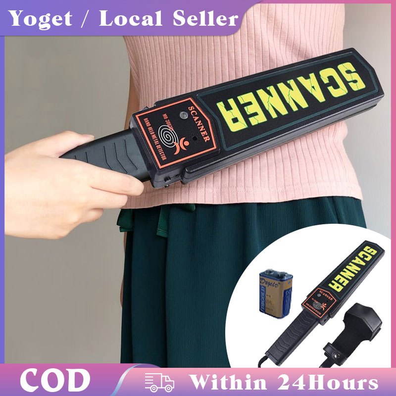 High Sensitivity Handheld Metal Detector / Portable Metal-Finder Locator With Leather Case Free Battery