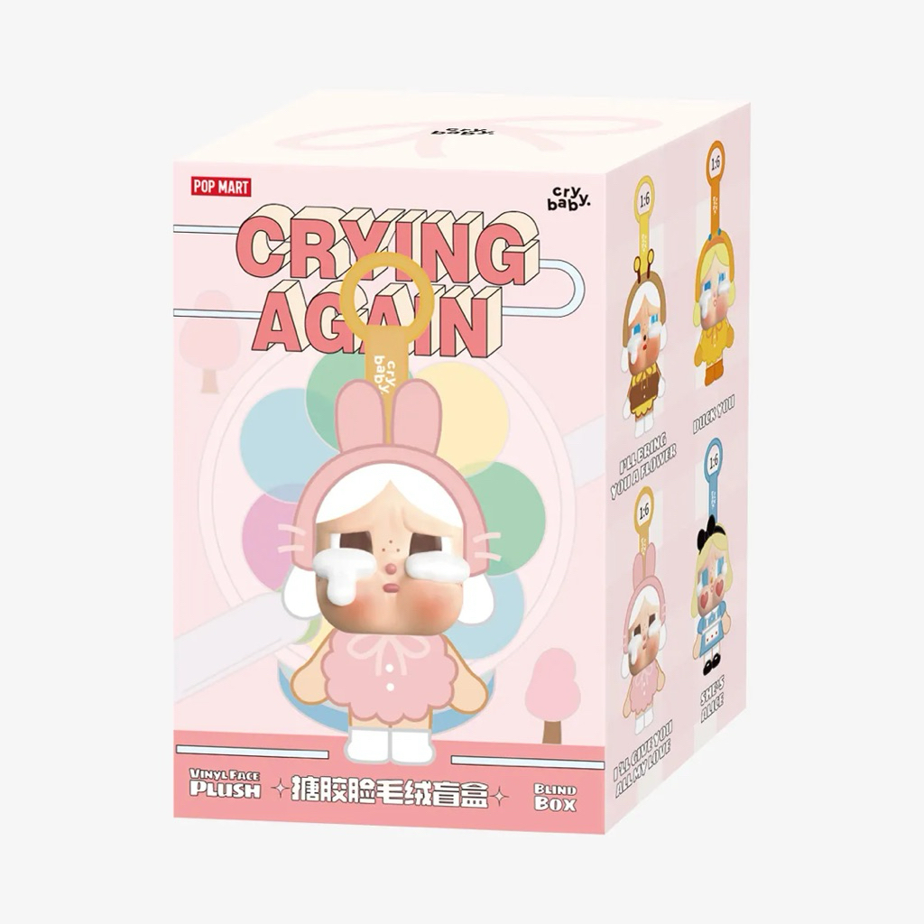 Popmart Crybaby - Crying Again Series Vinyl Face Keychain ( Confirmed Design )