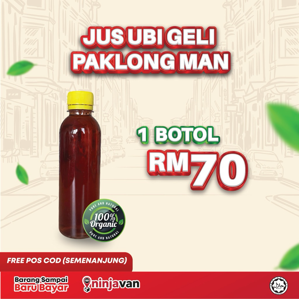 JUS UBI GELI PAKLONG MAN