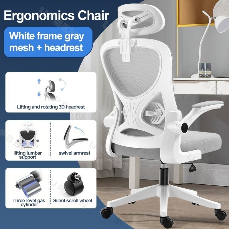 Ergonomics Office Chair  Computer Mesh Gaming Chair with Adjustable Armrest 人体工学椅 游戏椅 办公椅 kerusi kerja pejabat