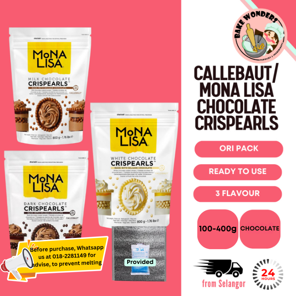 (Repacked) Monalisa/Mona Lisa Chocolate Crispearl/Choc Crispearls/Callebaut Ball/Milk/Dark/White Ball (100g/200g/400g)