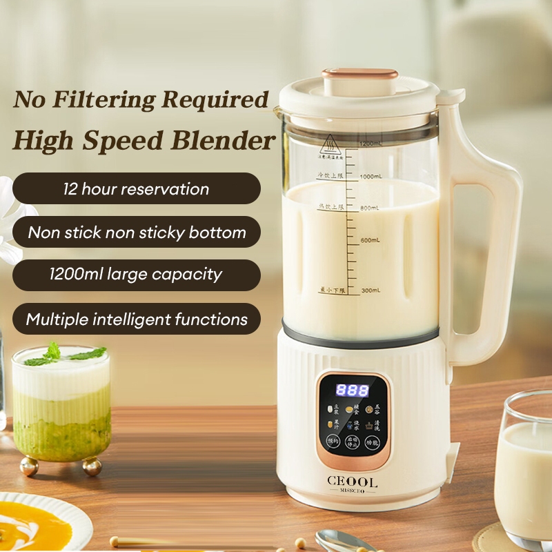 1200ml Mini Soya Bean Susu Mesin Juicer Rumah Blender Mesin Pemecahan Dinding Kaca Pelbagai Fungsi