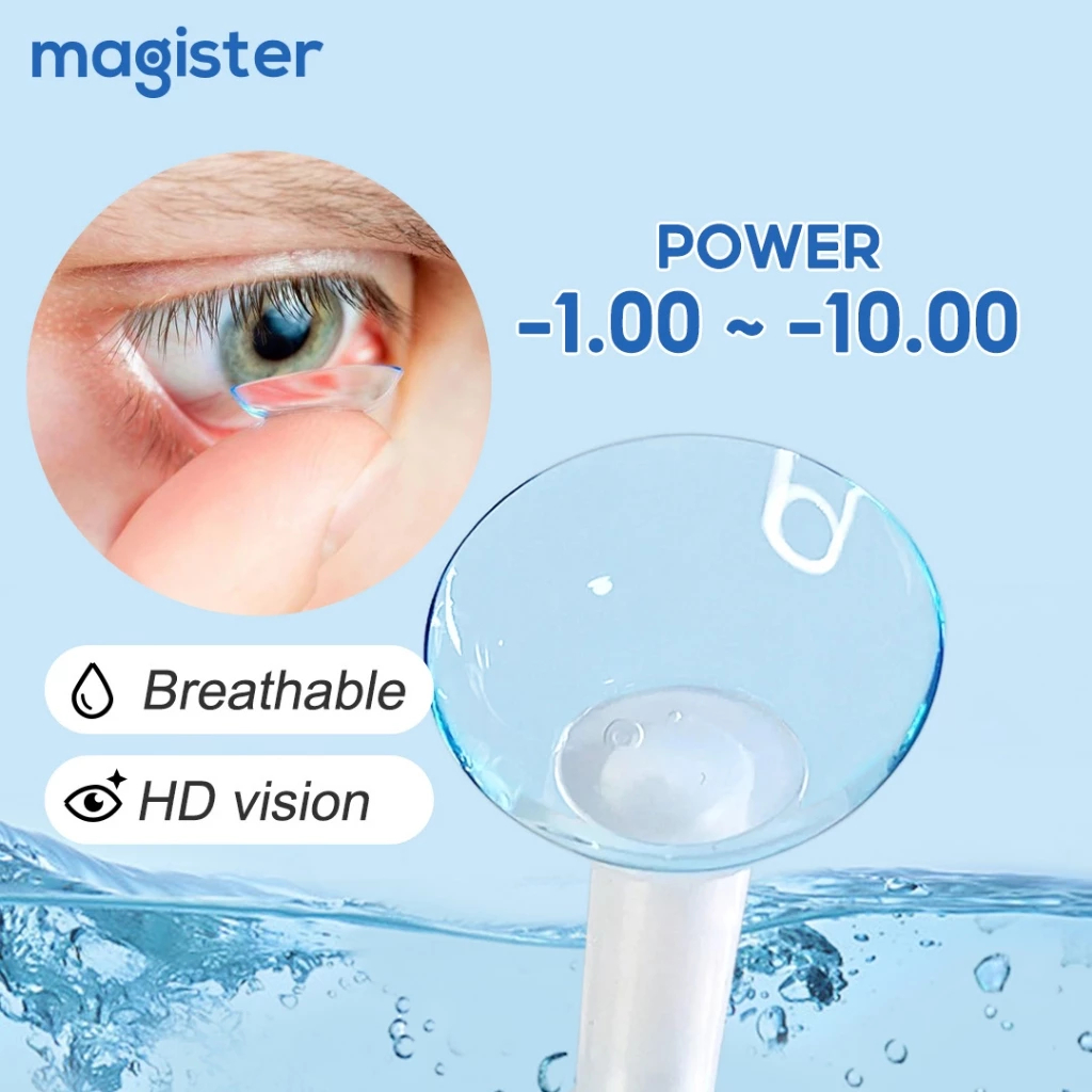 【-1.00~-10.00】Magister Clear Contact Lens Power 14mm Transparent Contact Lenses 6Months 1Pair