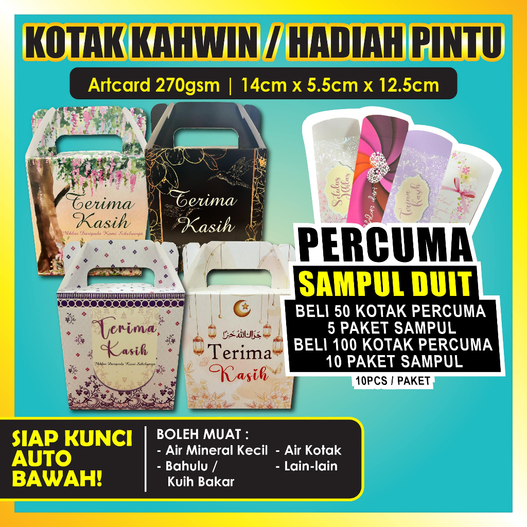 Doorgift Box | Wedding Box | Kotak Hadiah | Kotak Kahwin | Gift Box- 50PCS (FREE Sampul Duit)