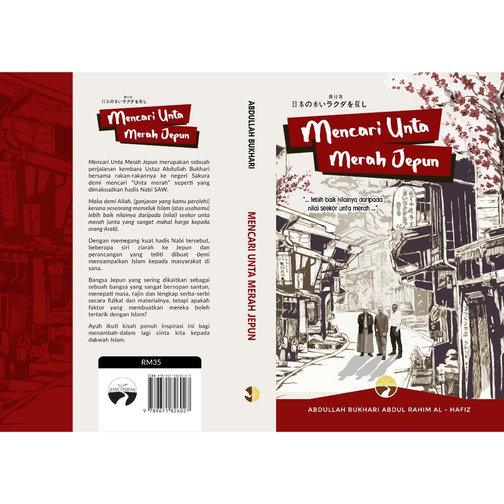 MENCARI UNTA MERAH DI JEPUN | USTAZ ABDULLAH BUKHARI