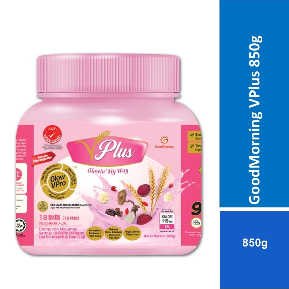GoodMorning VPlus 850g