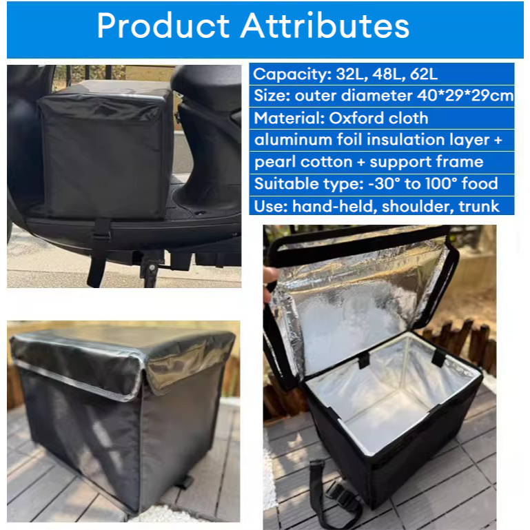 32/48/62L Food Delivery Bag Motorcycle Insulated Grab Delivery Box Penghantaran Makanan Sling Bag 外卖箱