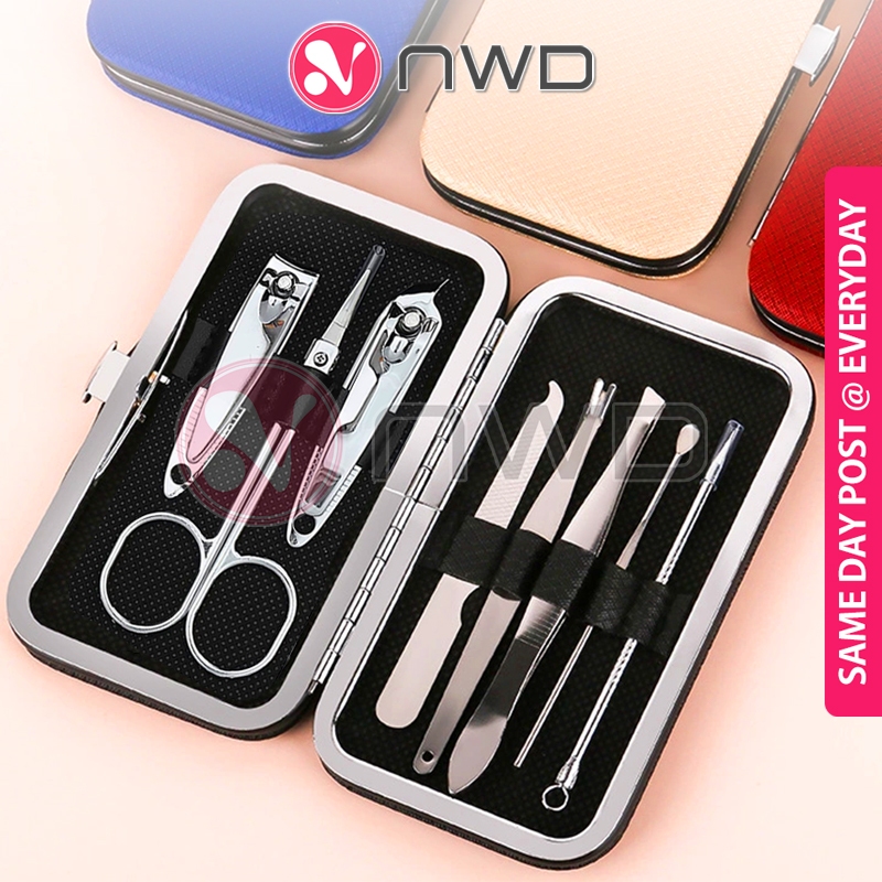 《 》8 in 1 Leather Case Set Stainless Steel Nail Clipper Cutter Grooming Kit 指甲剪套装 NWD