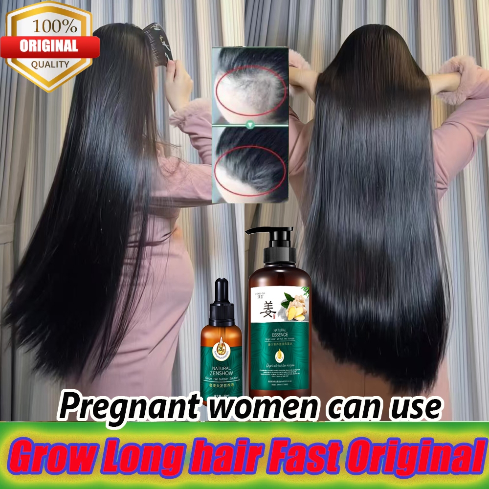 Hair Growth Essence Oil Anti Hair Loss Shampoo Repair Damaged Hair Preventing Hair Drop…