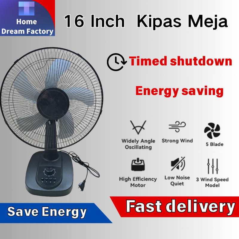 16 Inch Kipas Meja kipas Mini Table Fan 5 Blades  Home mute Kipas Angin kuat/ Kipas Duduk desk fan  台扇坐扇
