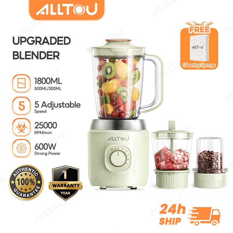 ALLTOU Blender 2.6L 3 in 1 Fruit Juicer 600W Meat Grinder Chopper 3 Speed Options Pulse Setting Elektrik Pengisar 榨汁机