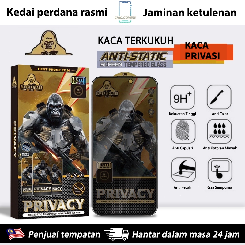 KING KONG Tempered glass for Iphone 17 16 PRO MAX 15 PLUS 14 13 12 11 XS X XR 8 7 PLUS Privacy HD GLASS screen protector