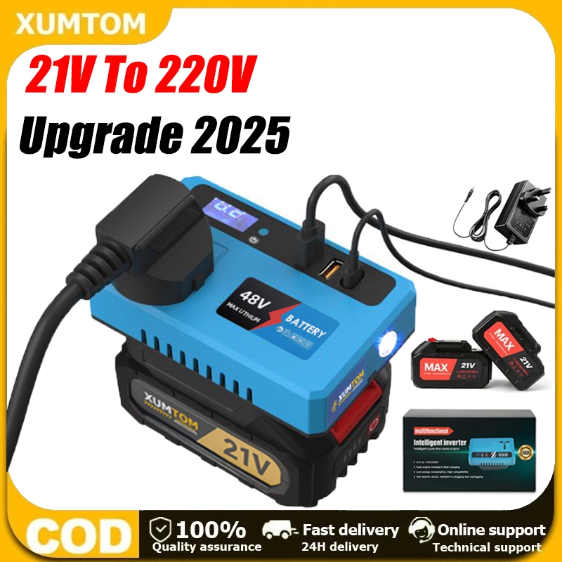 【COD】Portable Power Inverter⚡ 21v to 220v ⚡MT Battery 20V Lithium Battery DC 18V To 220V for Outdoor Converter Adapter