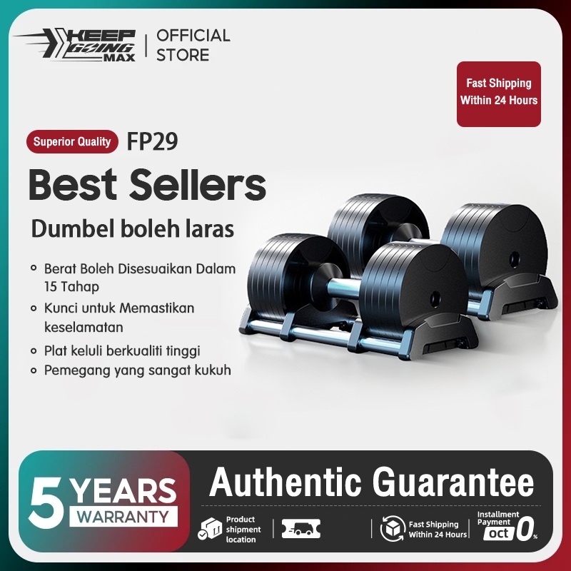 KEEP PREMIUM QUALITY Adjustable Flexbell 40.5KG/36KG/32KG/20KG Smart Dumbbell