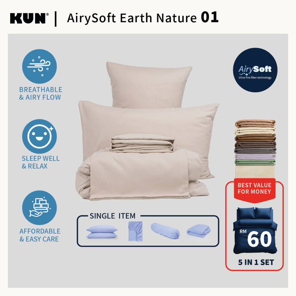 KUN AirySoft plain Color-Earth Nature Series 01 Pillowcase/ Bolster case/ Fitted Bedsheet/ Quilt Cover ALACART ITEM