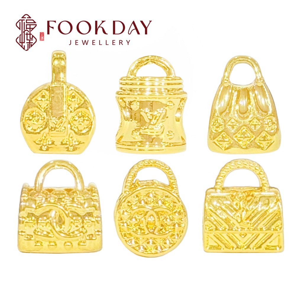 FOOKDAY 916 5D 黄金名牌包包串珠 Gold 916 Bag Charm Emas 916 Manik Beg Bajet Hadiah 6D