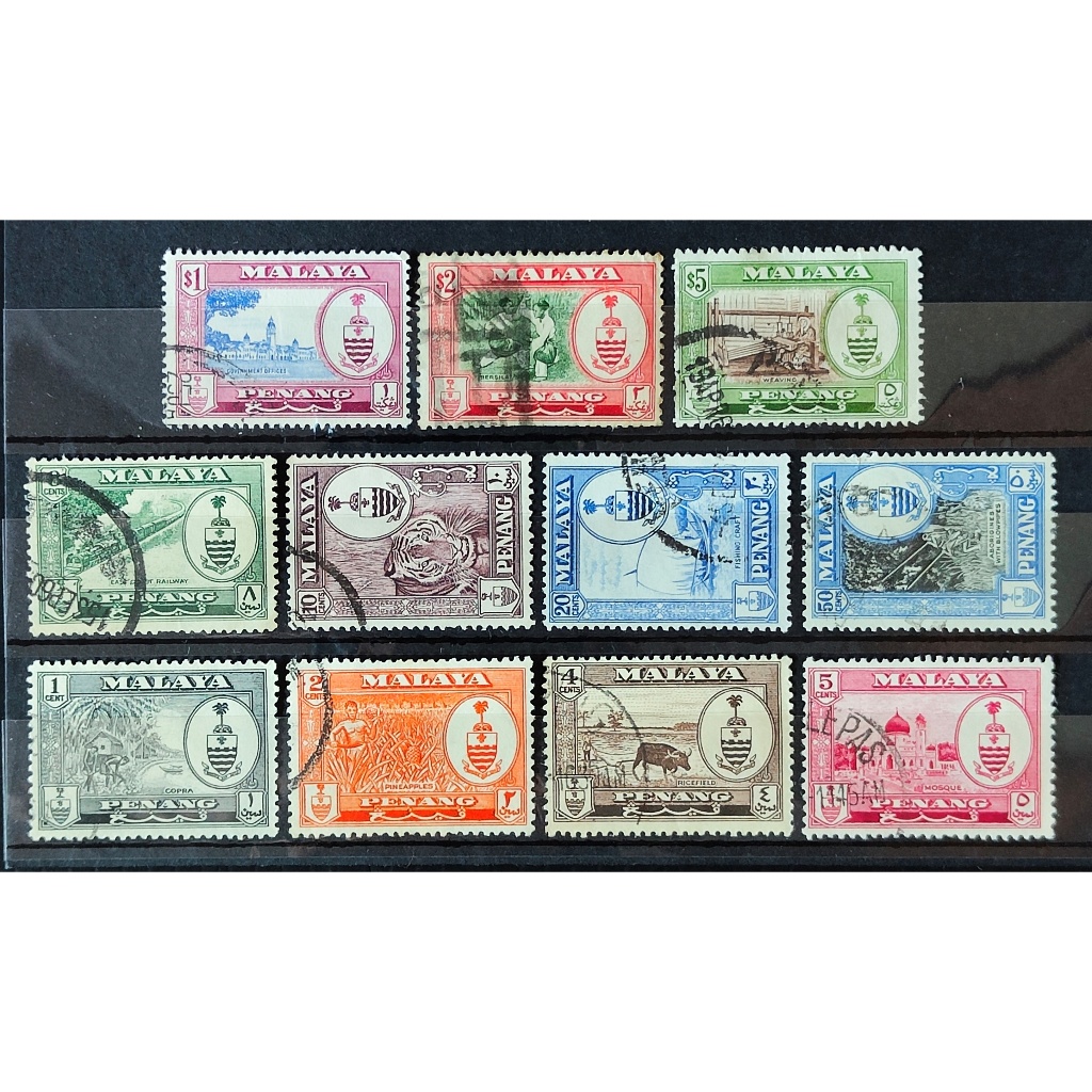 [STMV-0497-A] Malaya Definitive Penang/Pulau Pinang 1960 Coat of Arms & Local Motifs -11v complete set (used) stamp