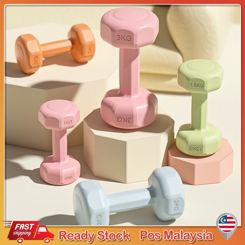 Dumbell 1kg/2kg/3kg Gym Dumbbell Exercise Fitness Exercise Home Weight Training Workout Neoprene Dumbell