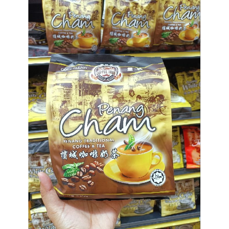 PENANG CHAM PENANG TRADITIONAL COFFEE AND TEA 15 SACHET X 40G