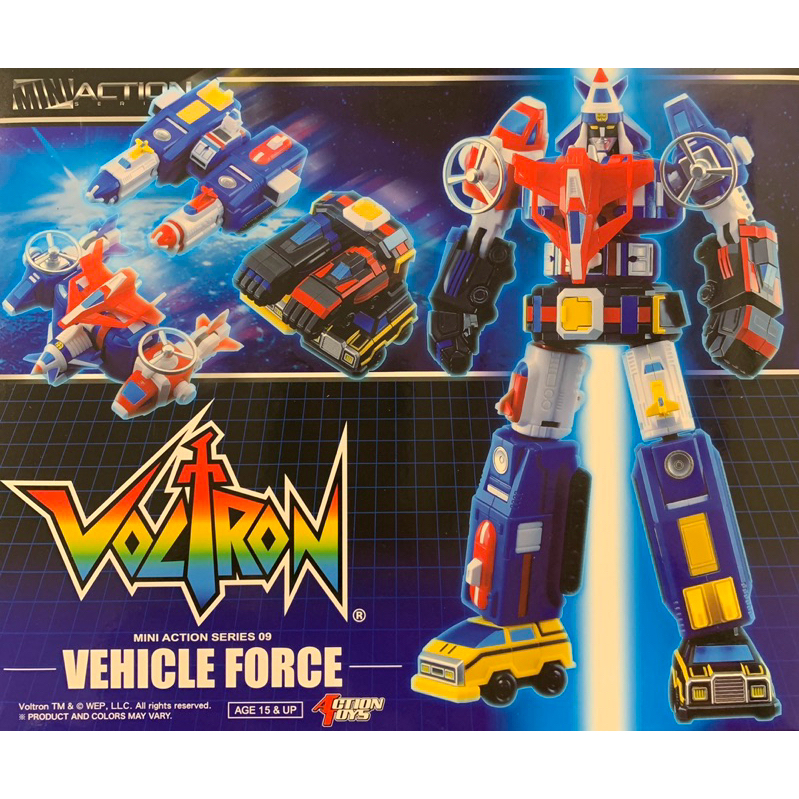 Action Toys Mini Action Voltron Vehicle Force Figure