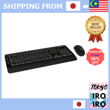 [Used Good condition] Microsoft Wireless Desktop 3050 PP3-00028 : Wireless Keyboard Mouse Set Security (AES Encryption) BlueTrack USB Receiver Connection ( Black ) Compatible with Windows Mac