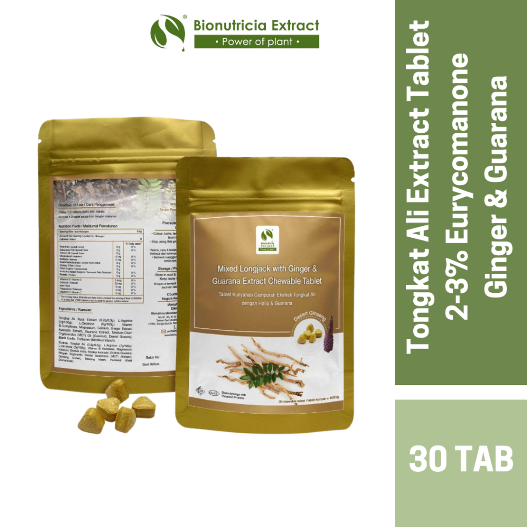 Bionutricia Tongkat Ali Extract Chewable Tablet 2-3% Eurycomanone Ginger & Guarana Men Energy Supplement (400mgx30Tabs)