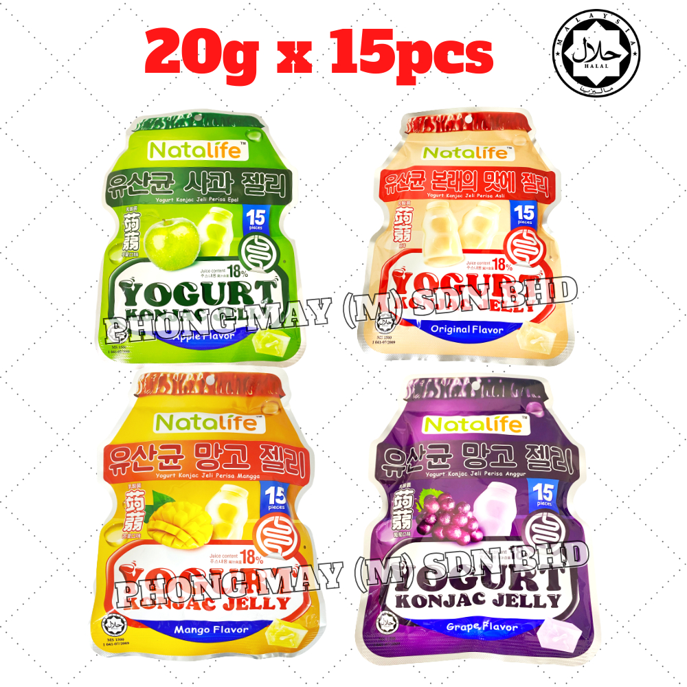NATALIFE YOGURT KONJAC JELLY [20G X 15PCS] APPLE/ MANGO/ GRAPE/ YOGURT FALVOURS