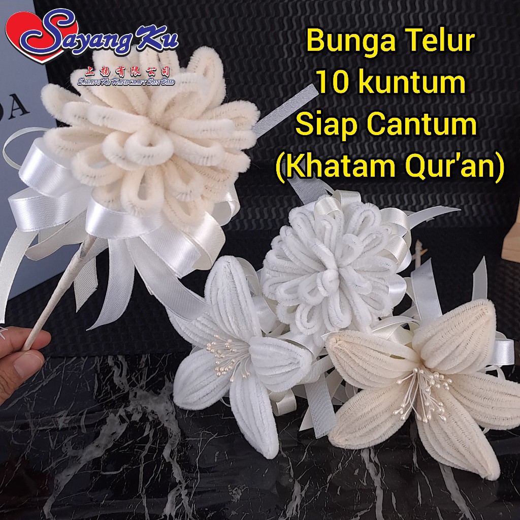 Special Bunga Telur Putih dan Cream siap cantum (10pcs) /Bunga Telur untuk khatam Quran / Pipe Cleaner (10pcs per set)