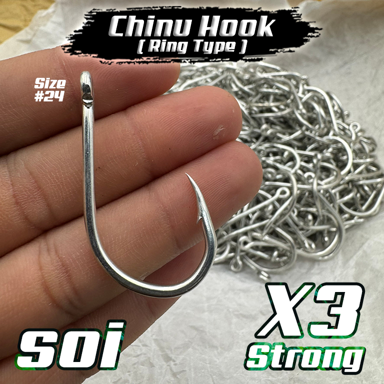 Chinu Hook Soi Ring Type Kuat X3 Strong 1pcs Fishing Mata Kail Pancing Bottom Kolam Laut Sungai