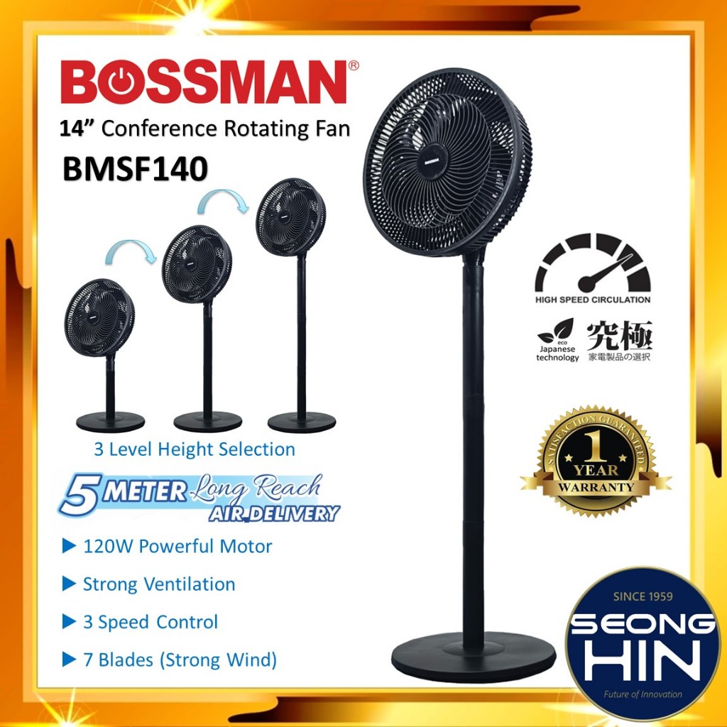 Bossman 14" JET AIR Stand Fan BMSF140 Table Fan Conference Rotating JET FAN Kipas Meja Kipas Berdiri Kecil Designer