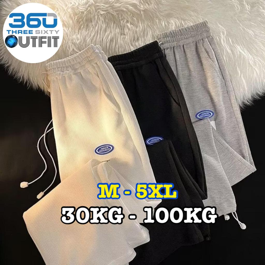 360 Outfit New Design Waffle Jogger Pants Waffle Fabric Waffle Seluar Panjang Unisex Strip Elastic Waist Seluar Wafel
