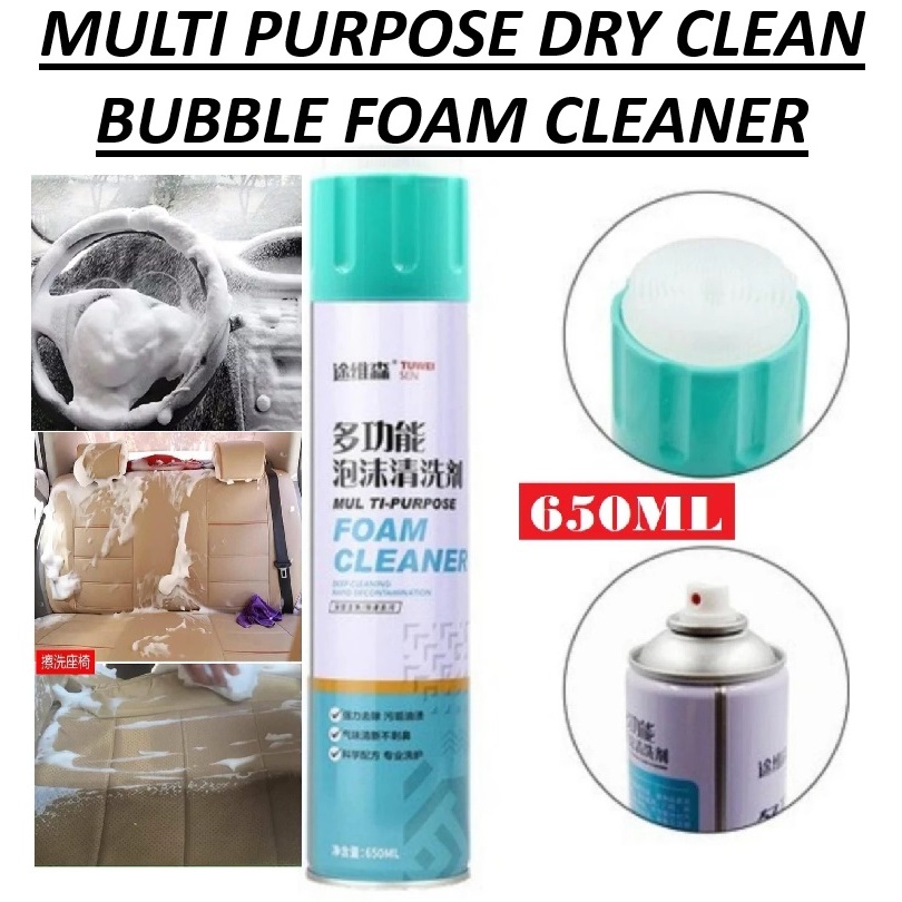650ML Car Multipurpose Foam Cleaner Spray Interior Home Cleaning Polish Wash Fabric Leather Sofa Carpet Dry Clean Kereta
