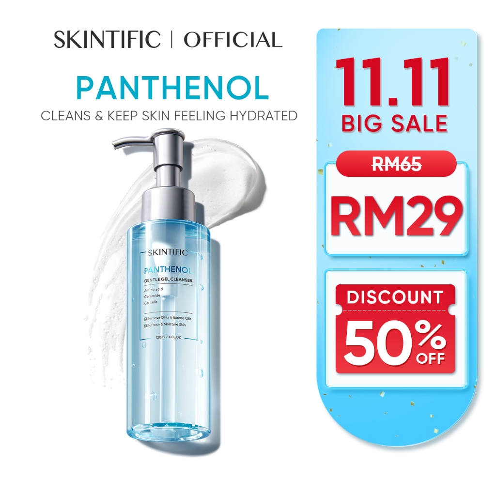 SKINTIFIC Panthenol Gel Cleanser Cleaning Hydrating Moisturize Smoothing Skin Face Wash Amino Acid Oil Control (120ml)