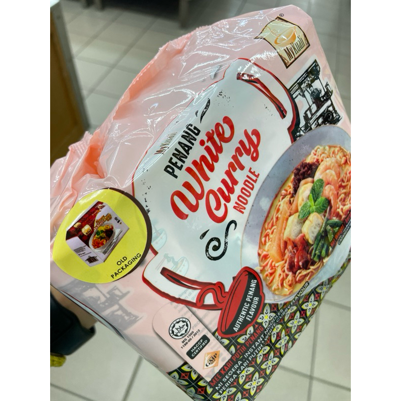 MyKuali Penang White Curry Noodle 槟城白咖喱面MyKuali Mee Kari Putih Penang