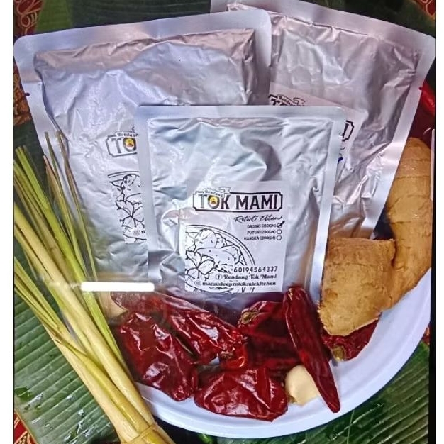 RENDANG TOK MAMI | RENDANG DAGING / BEEF RENDANG HALAL [READY-TO-EAT] 仁当托克玛米 |清真肉仁当 [即食]
