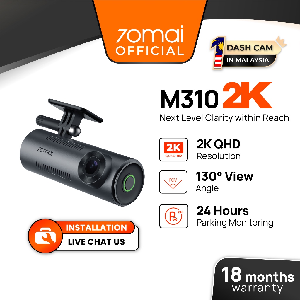 [New Launch] 70mai M310 Car Recorder 2K QHD Resolution | Night Vision | Voice & Apps Control