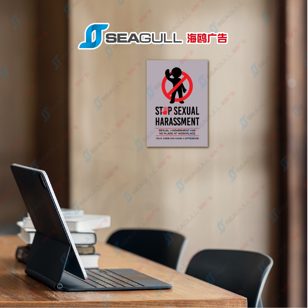 Sexual Harassment Office Workplace / Anti Bully Sign Stop / Office Rumors/ Gangguan Seksual/ Stop Anti