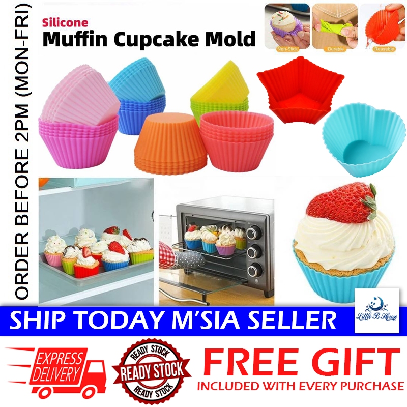 [Little B House] Cupcake Mould Silicone Muffin Mould Bento Accessories 硅胶蛋糕杯 硅胶马芬杯 Acuan Cupcake - KW21