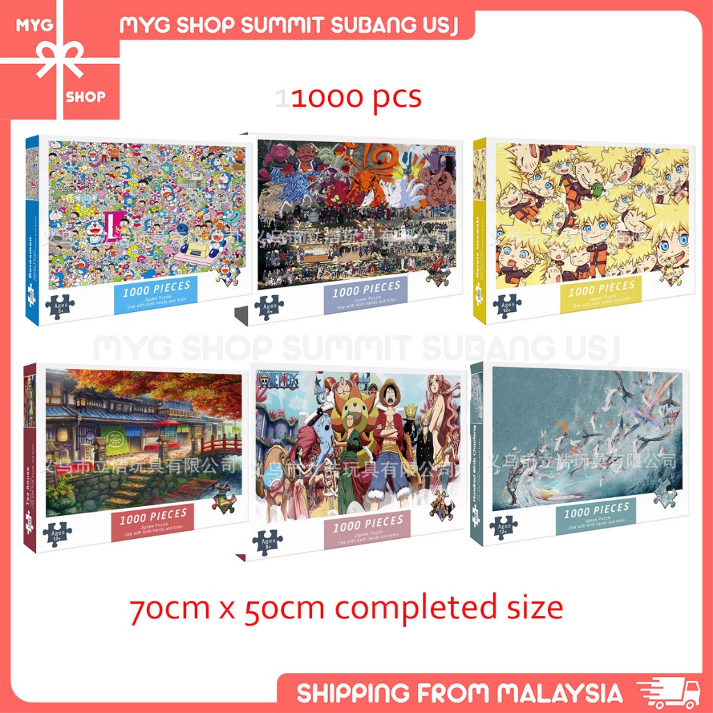 1000 Pcs Puzzle Jigsaw Manga Anime Art and Painting Anime Difficult Pokemon Doraemon Naruto