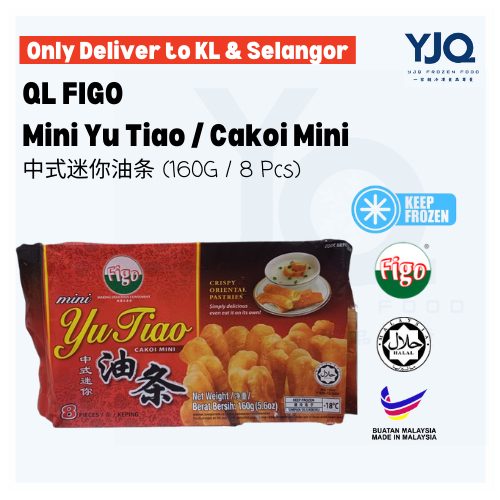 QL Figo Frozen Mini Yu Tiao (Cakoi Mini) 中式迷你油条 (8PCS)