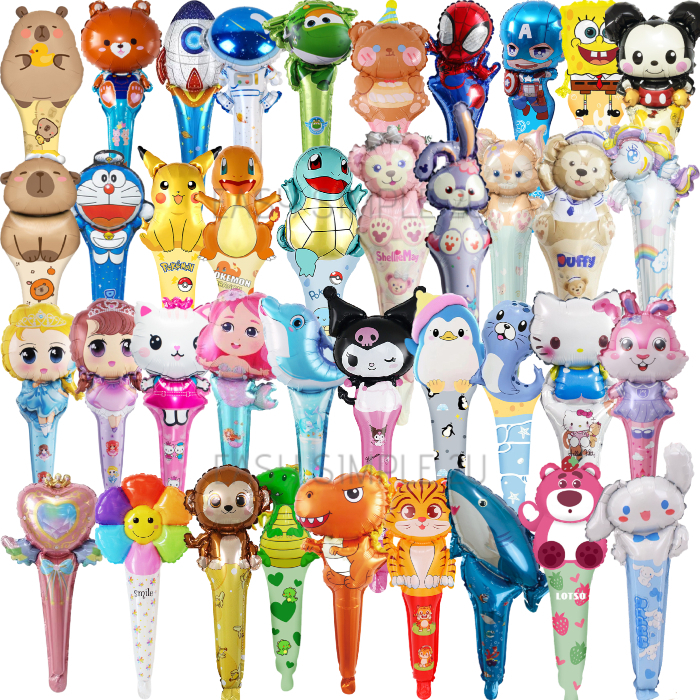 (1 Piece) Aluminum Foil Balloon Girl Boy Kid Party Decoration Long Stick Hand Held Stick Princess Animal Birthday Gift