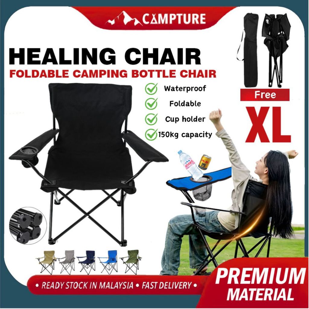 【CAMPTURE】Portable Folding Camping Chair with Arm Rest Cup Holder Outdoor Foldable Chair Picnic Kerusi Lipat Khemah 折叠椅