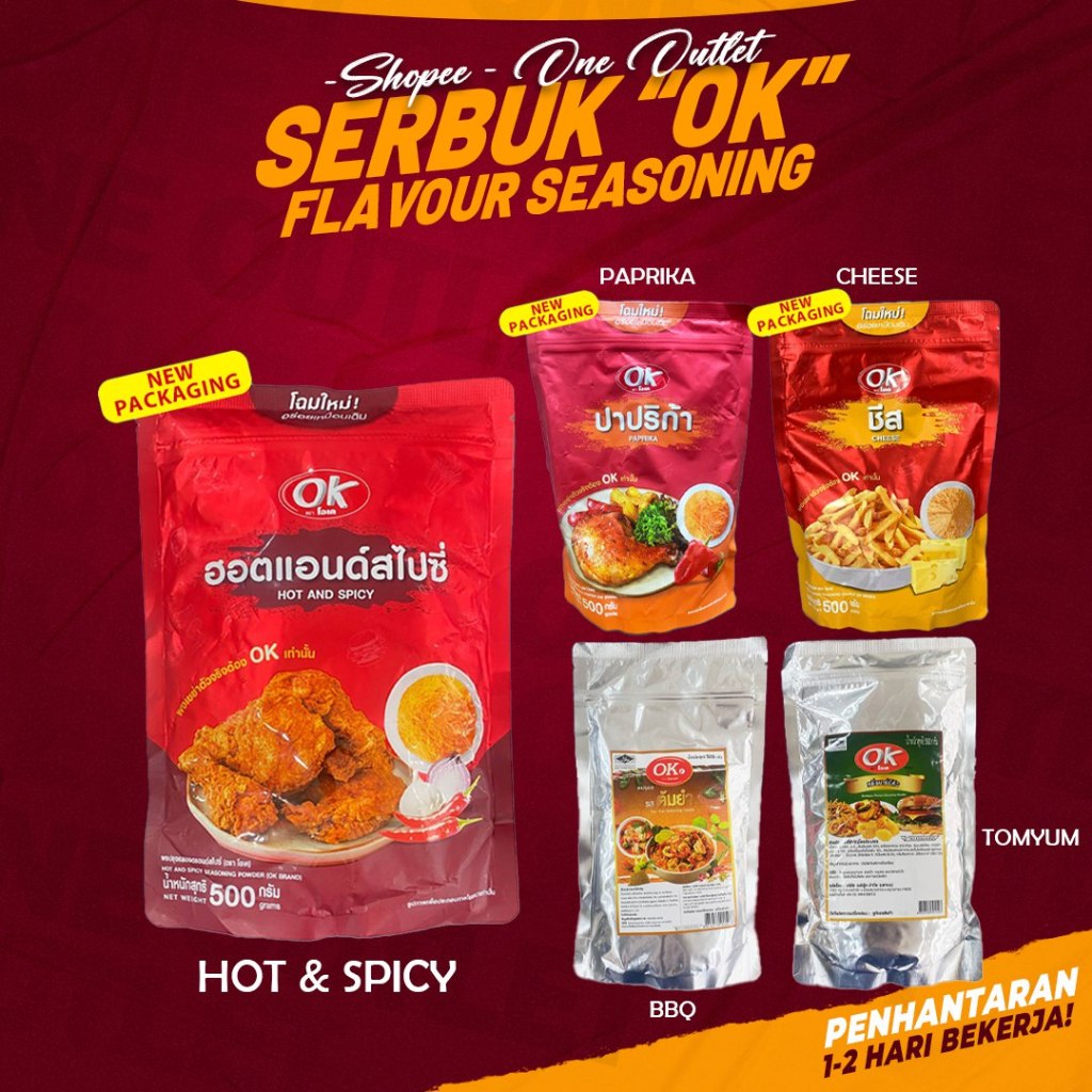 Serbuk OK Paprika Chesse Bbq Tomyam Hot & Spicy Makanan Thai Seasoning Powder 500 gram