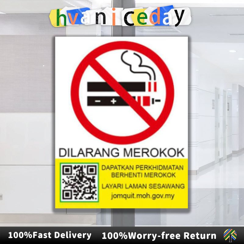2025 No Smoking Sign No Vaping Sign Waterproof Self-adhesive Papan Tanda Amaran Government KKM Standard